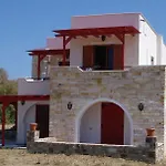 Appart hôtel Acti Pláka