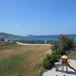 Apartahotel Acti