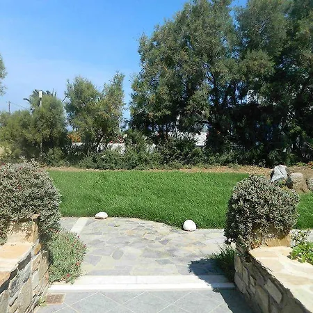Acti Aparthotel Plaka (Naxos)
