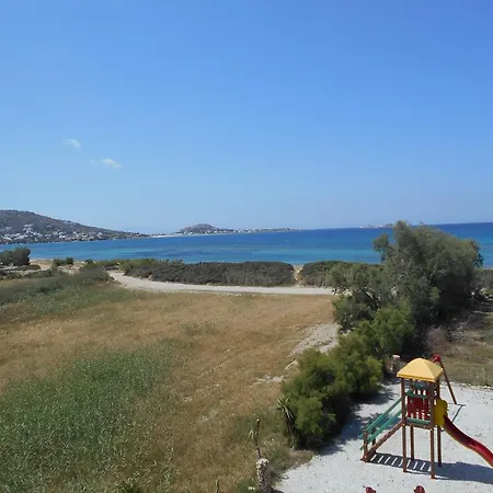 Aparthotel Acti