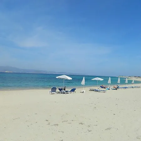 Aparthotel Acti Plaka (Naxos)
